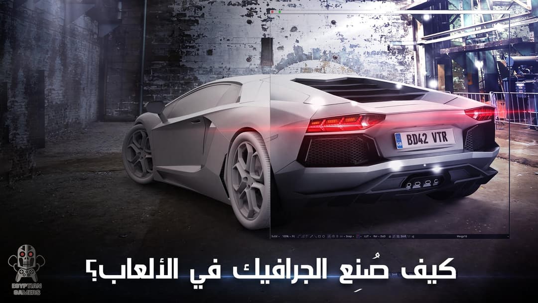 How Graphics Made Thumbnail